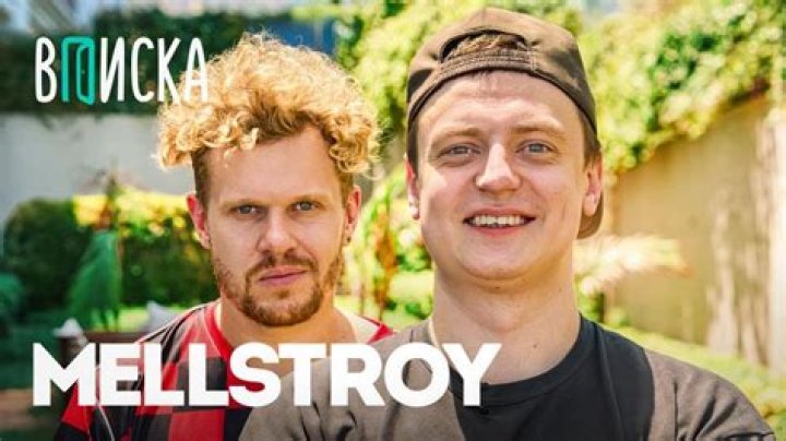 Unraveling The Mystery: Why Is Mellstroy Famous?