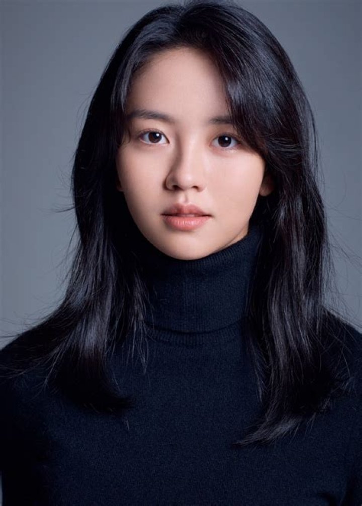Unveiling Kim Sohyun's Height: The Young Star's Journey