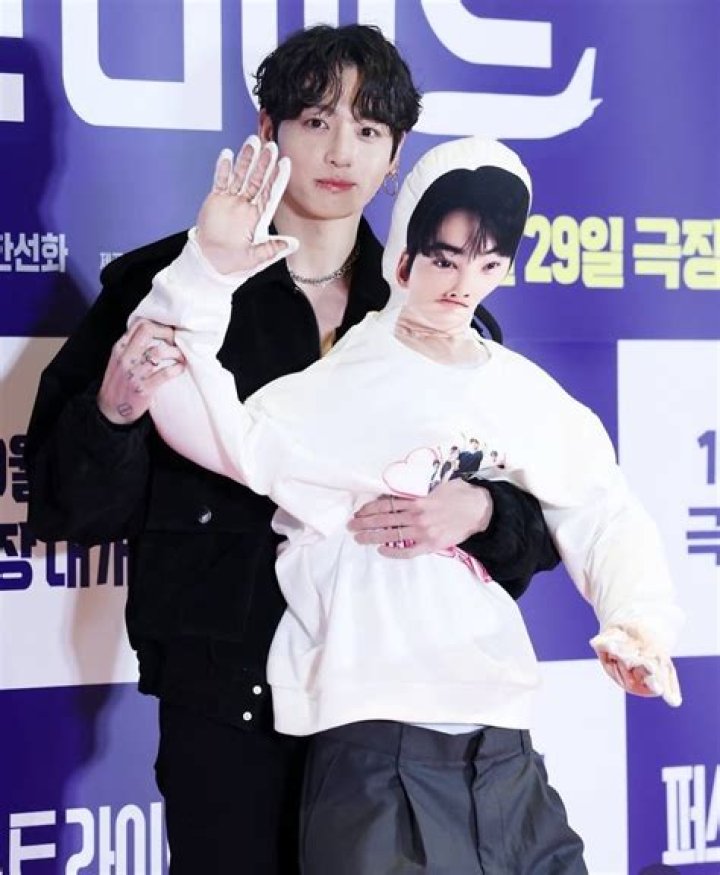 Unveiling The Charisma Of Cha Eun Woo And Jungkook: A Deep Dive