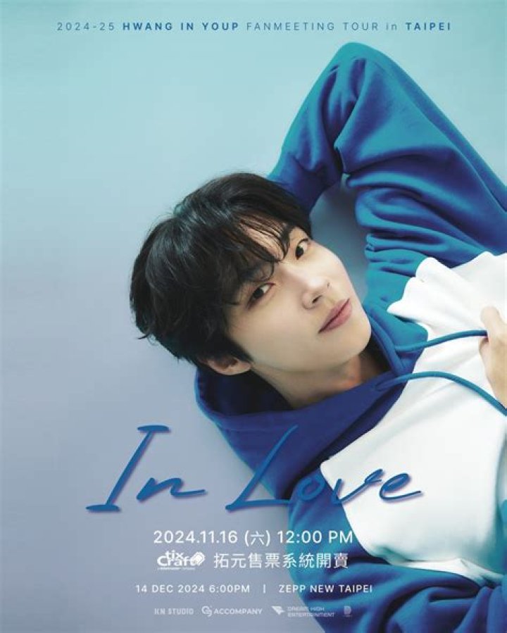 Unveiling The Charismatic Journey Of Hwang In Yeop
