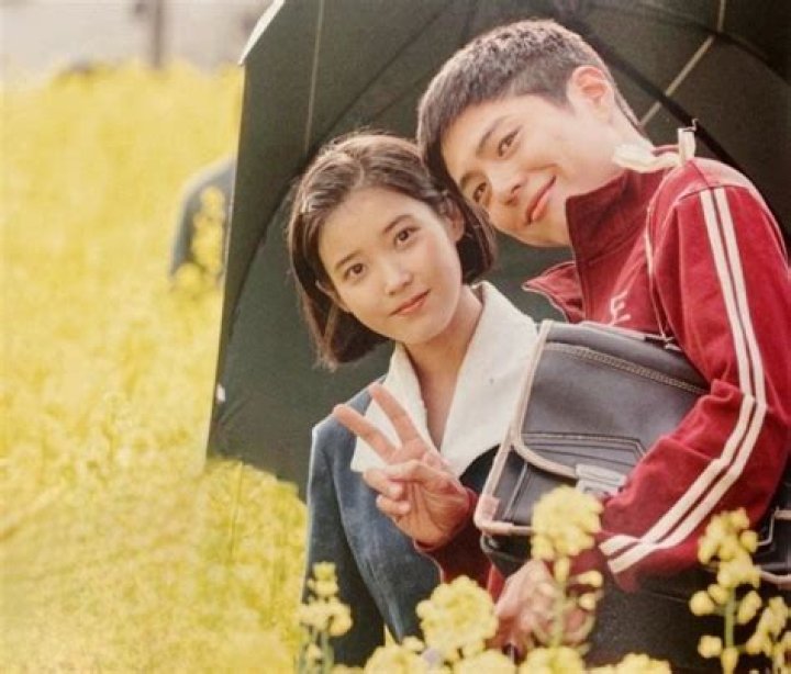 Unveiling The Dynamic Duo: Bogum And Sohyun