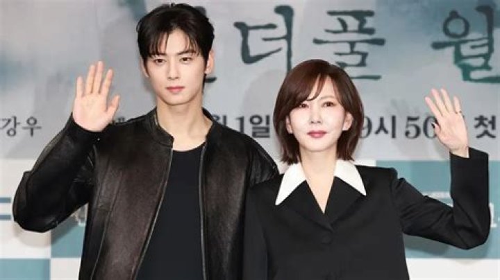 Who Is Cha Eun Woo Engaged To? Unraveling The Mystery
